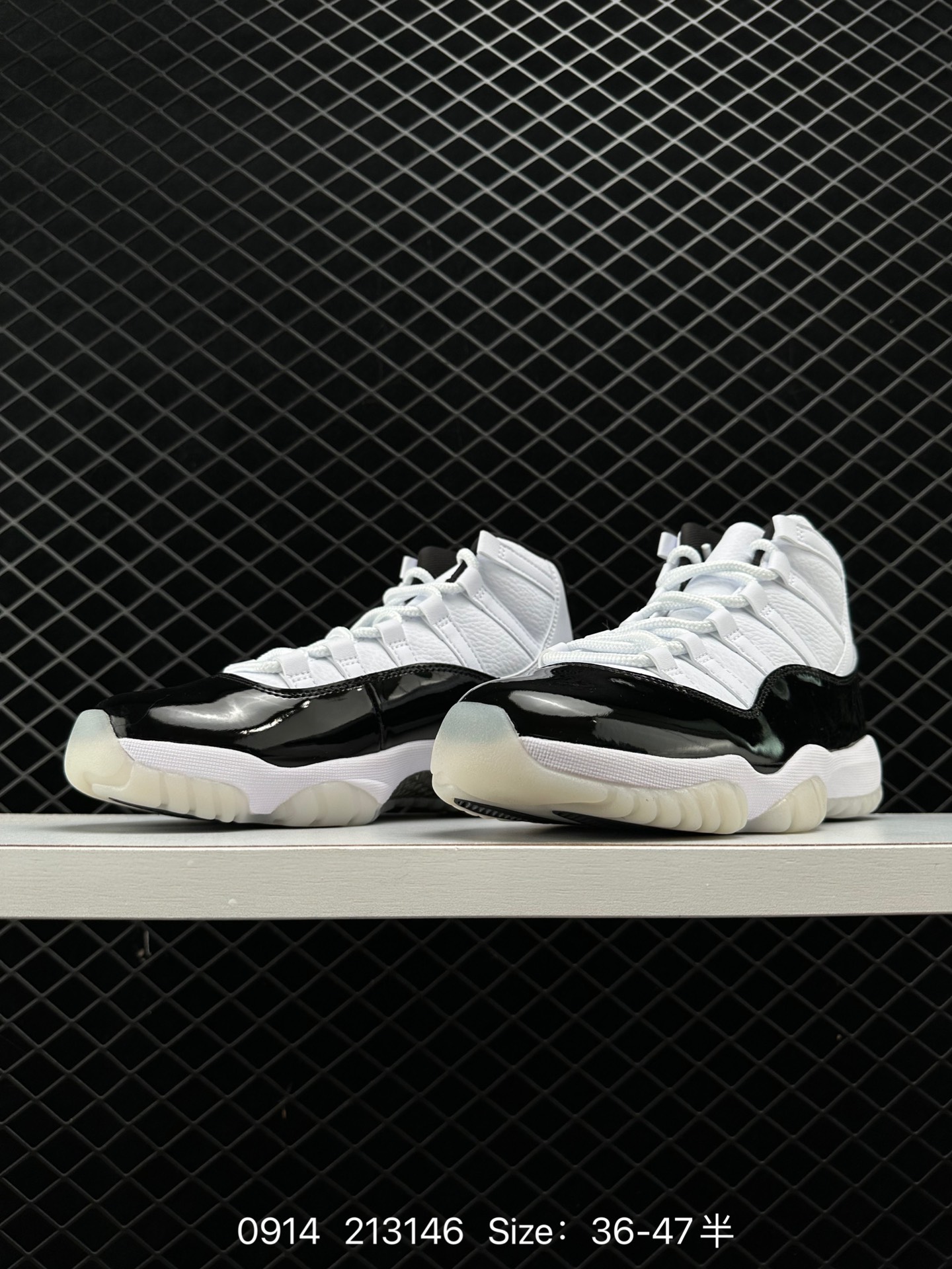Nike Air Jordan 11 Retro Low”Concord“